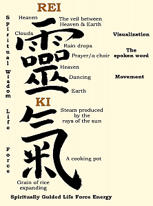 kanji_meaning.gif